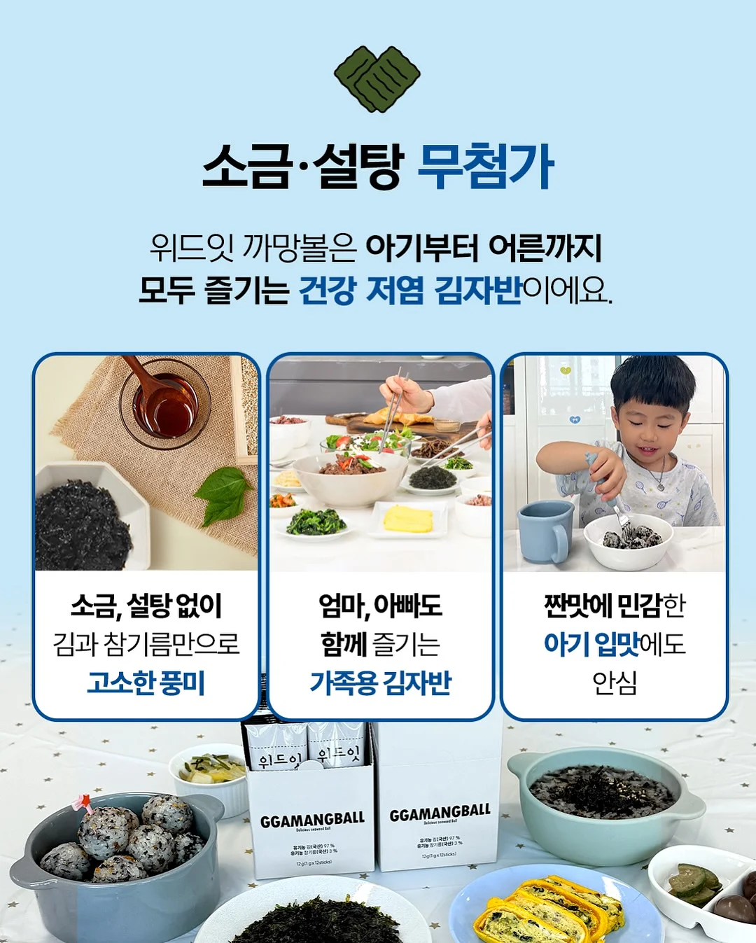 간호간병통합서비스 가이드 15