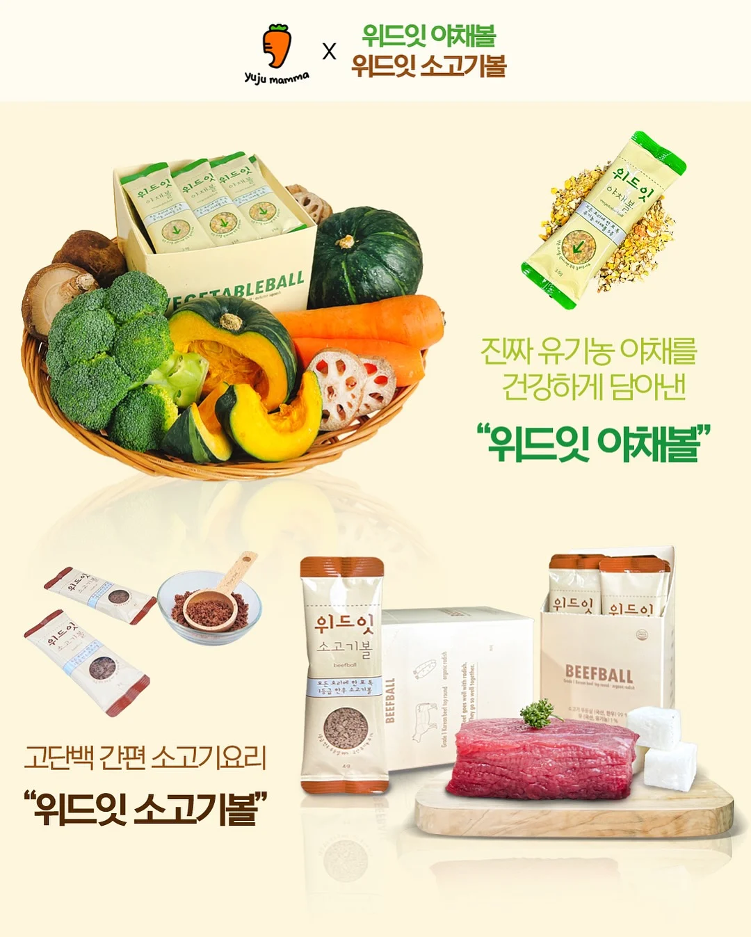 간호간병통합서비스 가이드 6