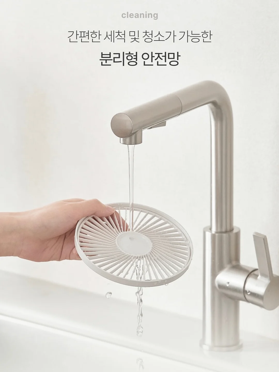 아리노방 보자기 15