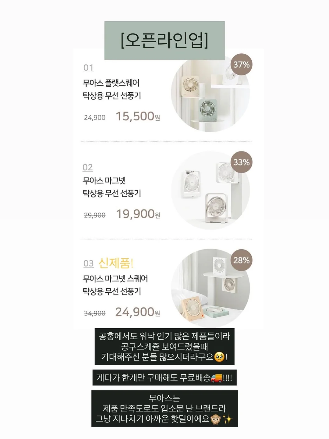 아리노방 보자기 4