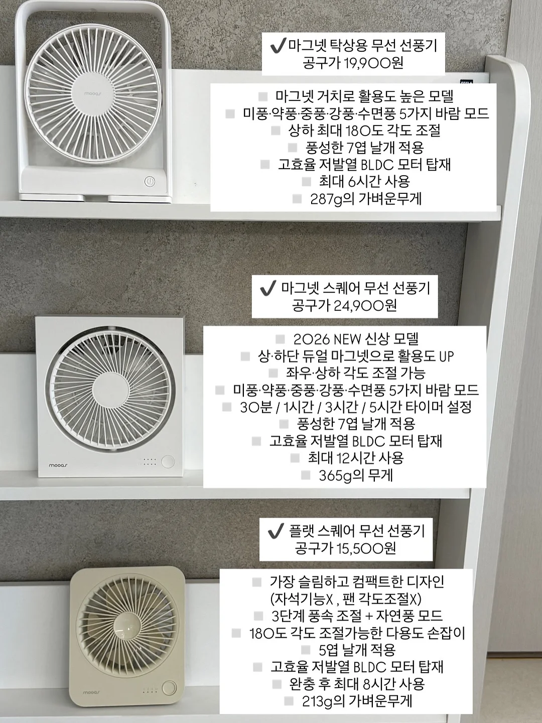 아리노방 보자기 5