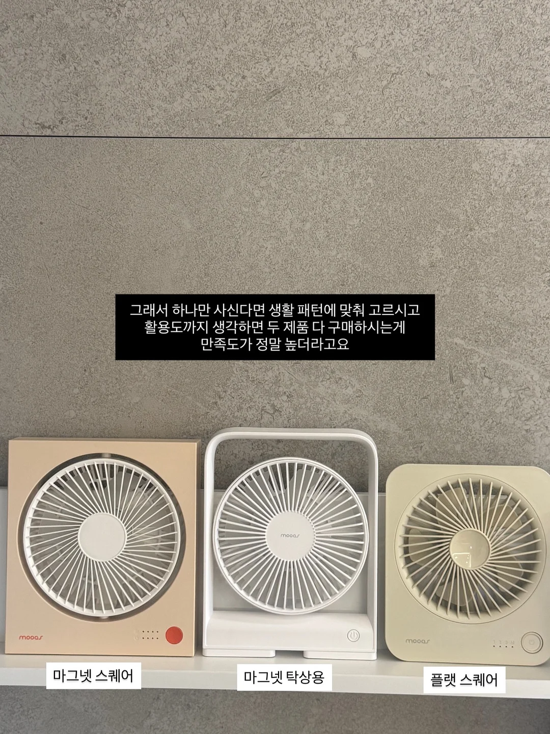 아리노방 보자기 7