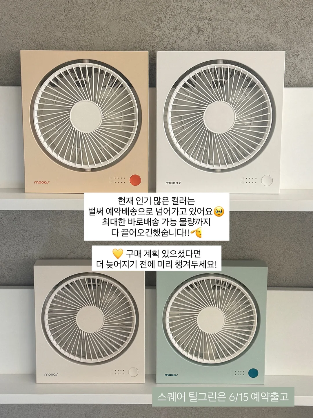 아리노방 보자기 8