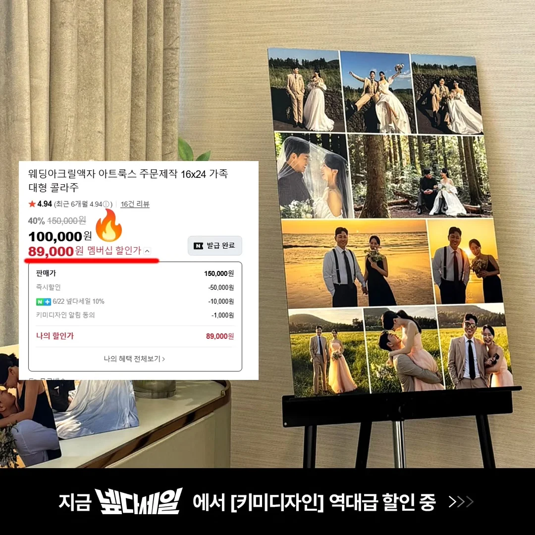건조기 청소기 2