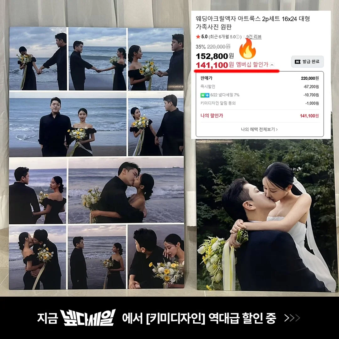건조기 청소기 6