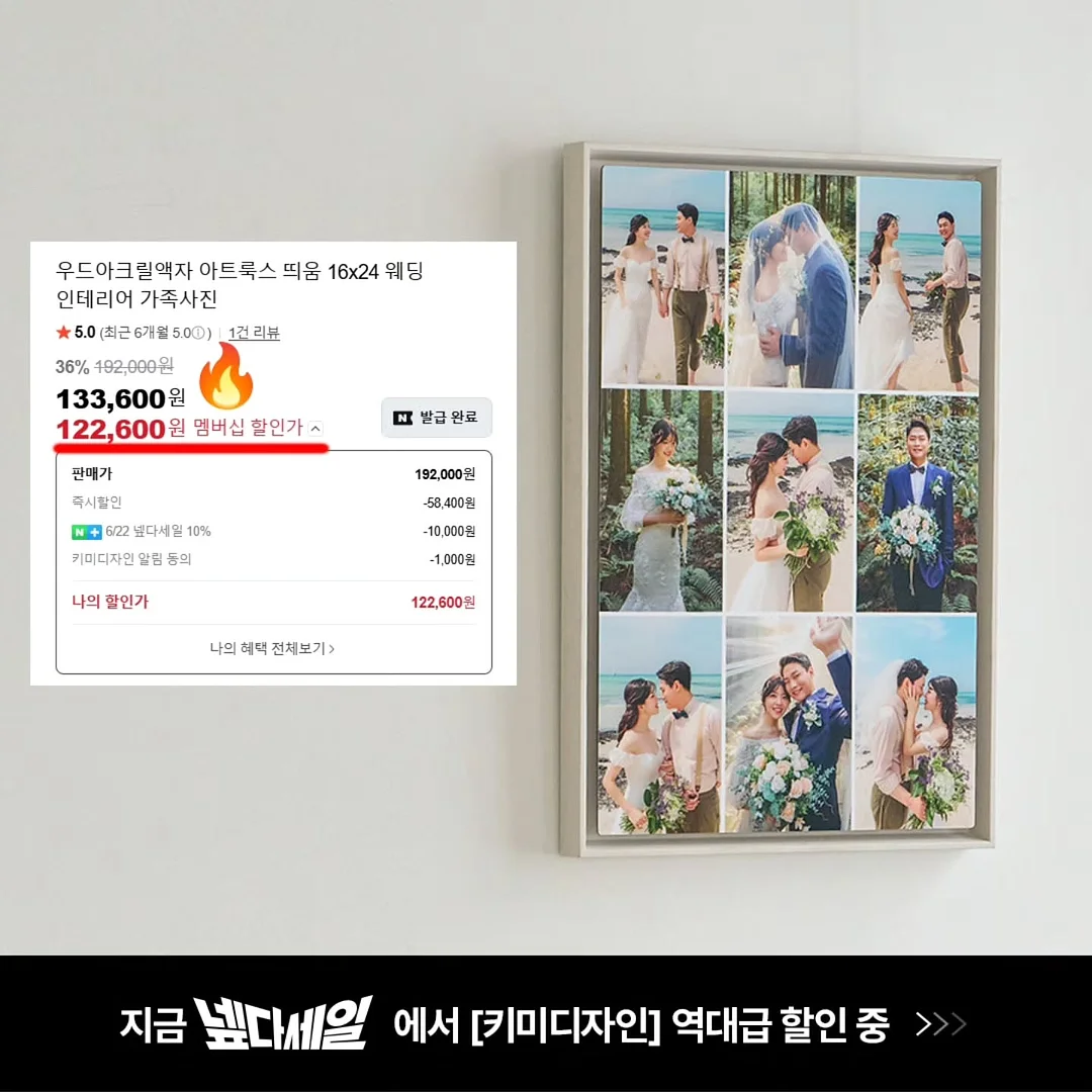 건조기 청소기 8