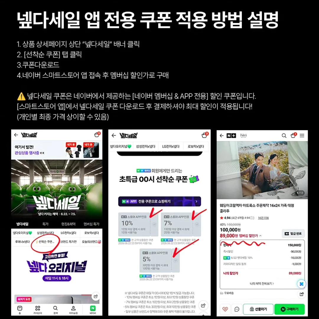 건조기 청소기 10