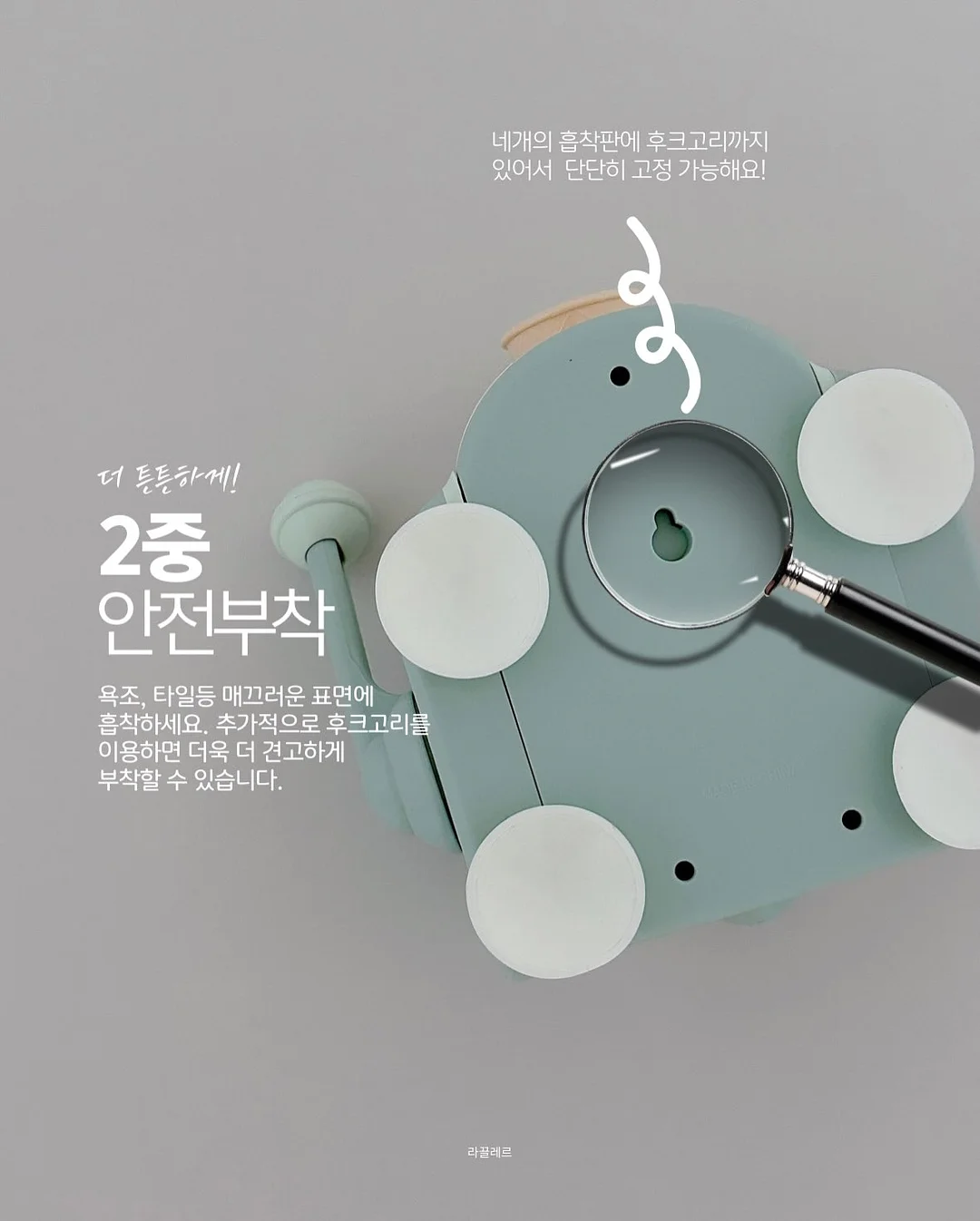 청자수반팔남방 5