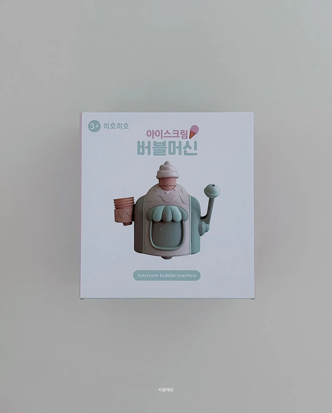 청자수반팔남방 10