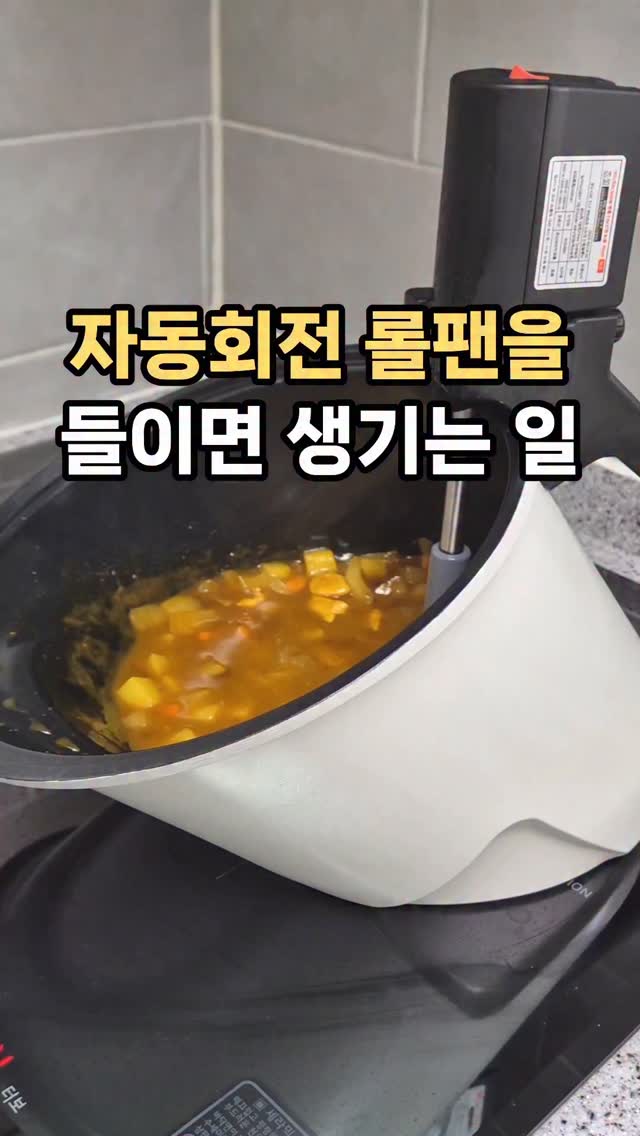 LA갈비
