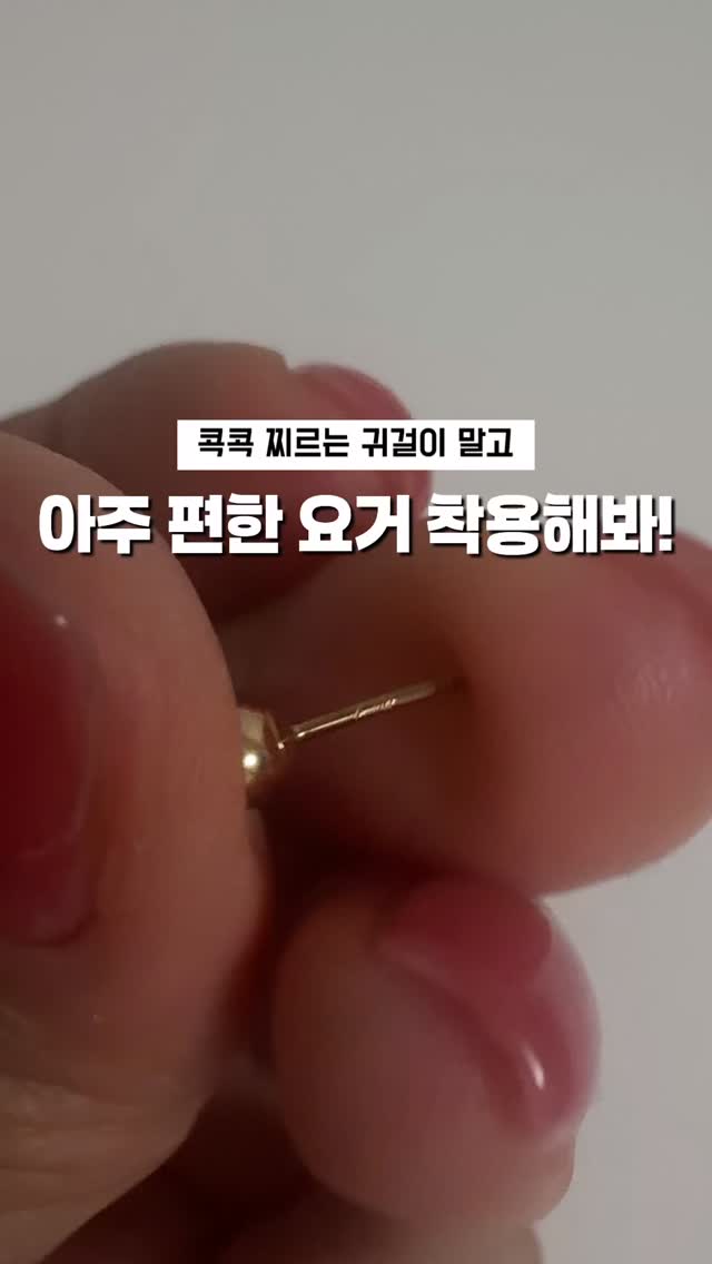 연유수박팥빙
