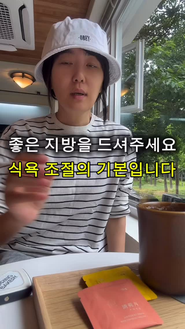 코치 태비백 26