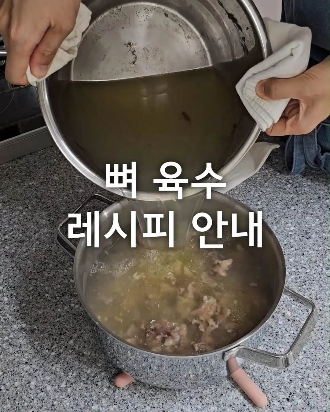 유트러스 차량용 햇빛가리개&유모차가리개 1