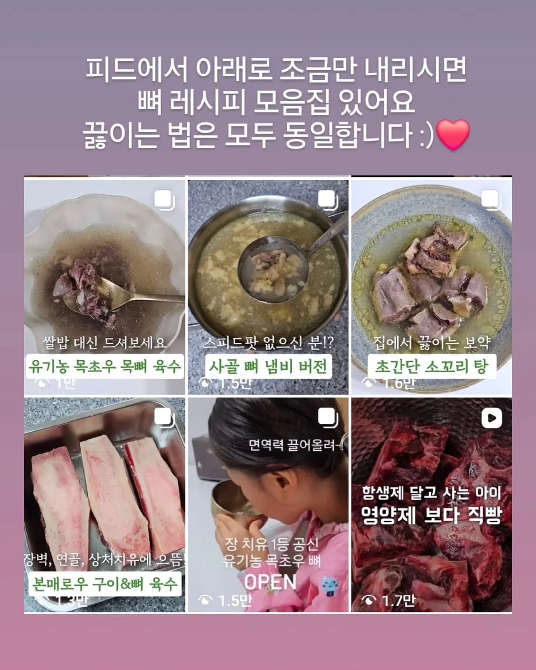 유트러스 차량용 햇빛가리개&유모차가리개 2