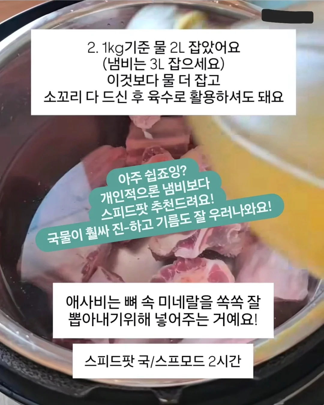 유트러스 차량용 햇빛가리개&유모차가리개 4