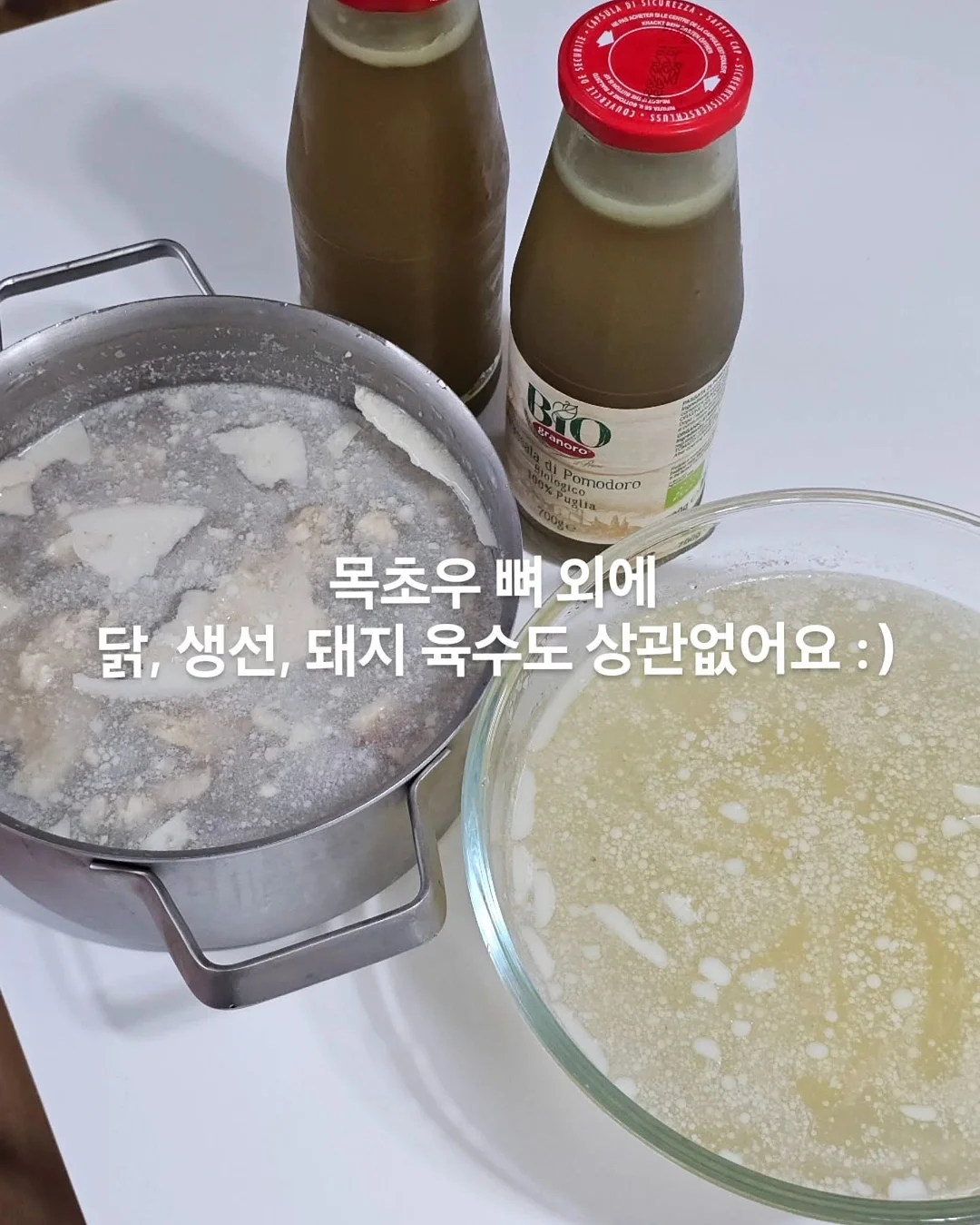 유트러스 차량용 햇빛가리개&유모차가리개 5