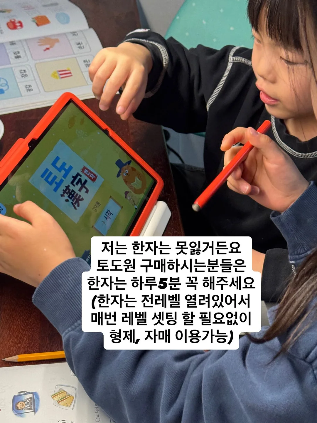 언발 보트넥 블라우스 9