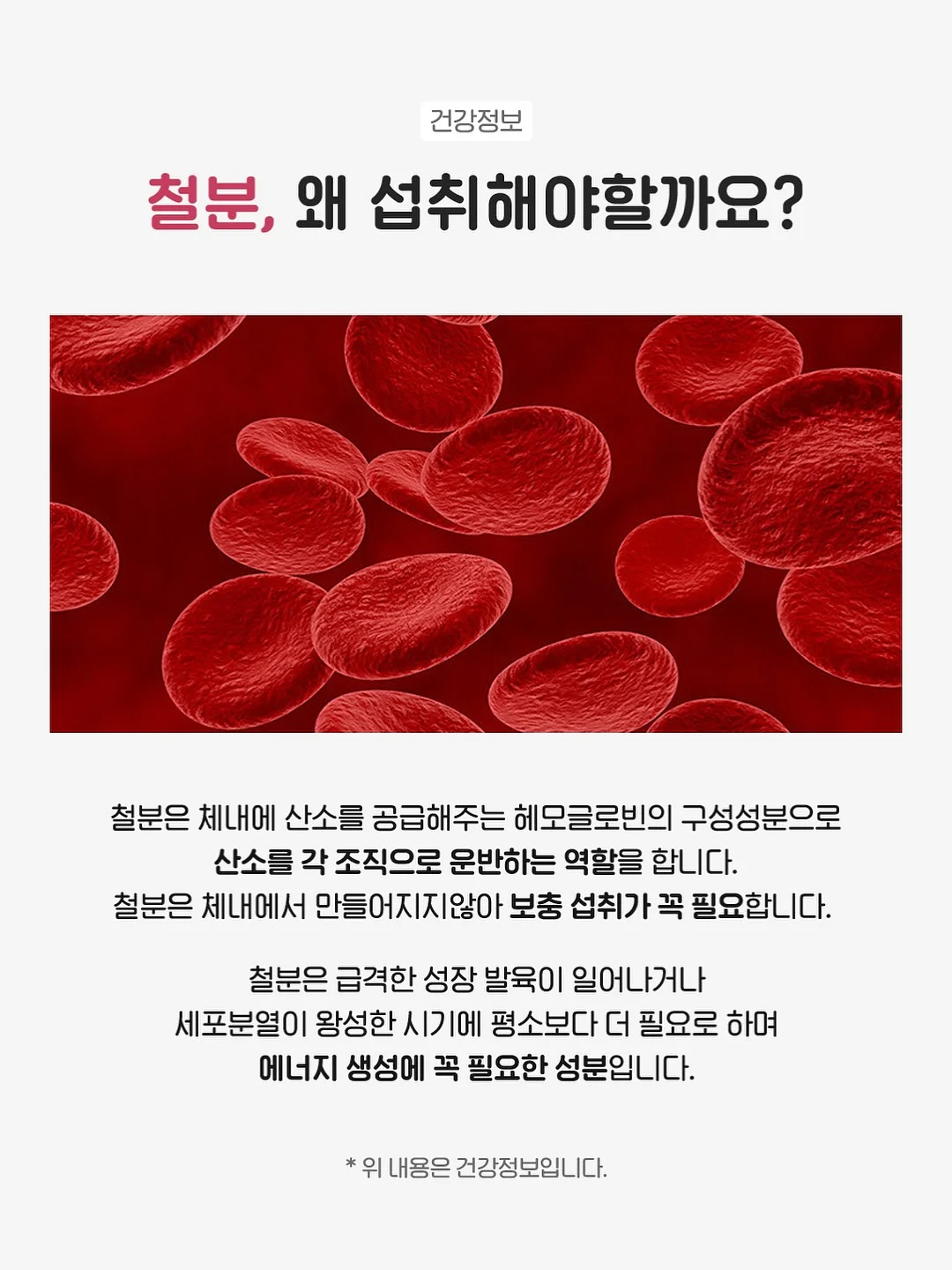 누리굿즈 11