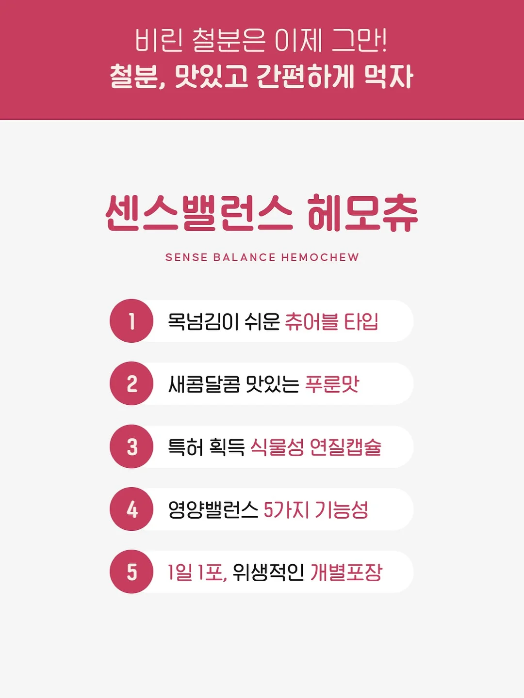 누리굿즈 13