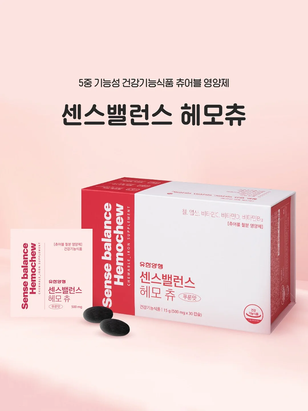 누리굿즈 10