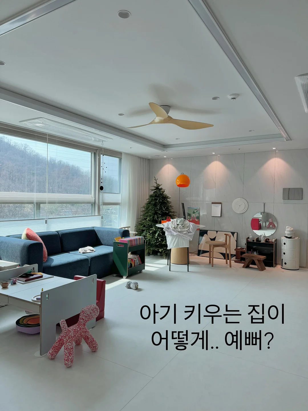 티슈케이스 1