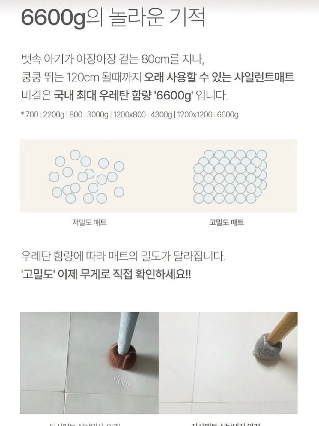 티슈케이스 11