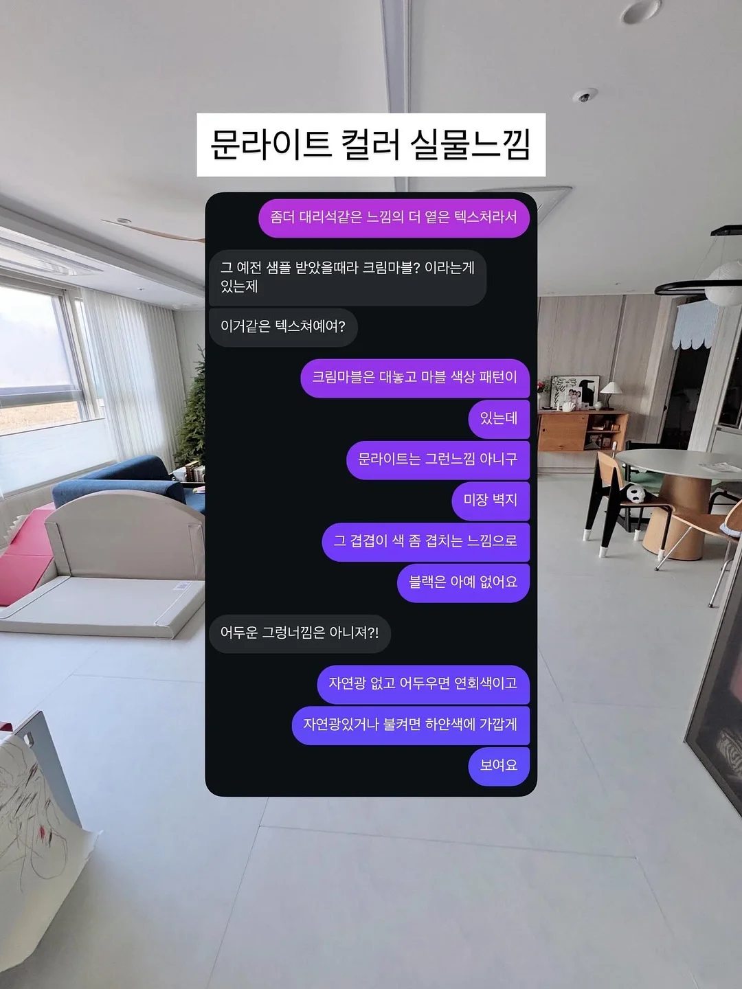 티슈케이스 12