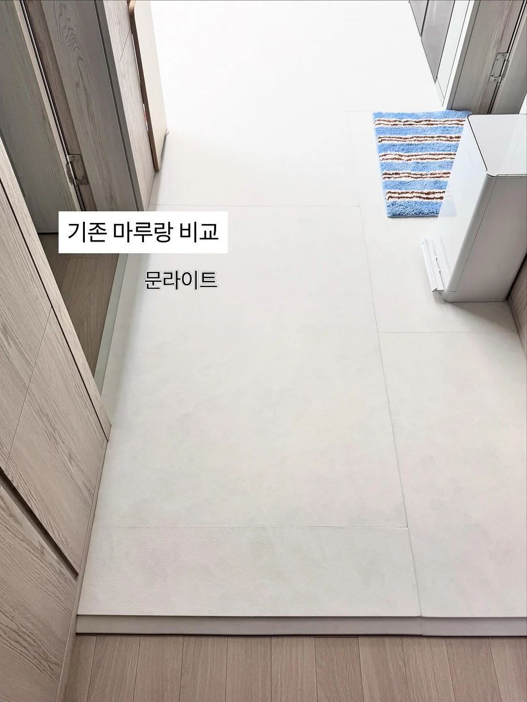 티슈케이스 13