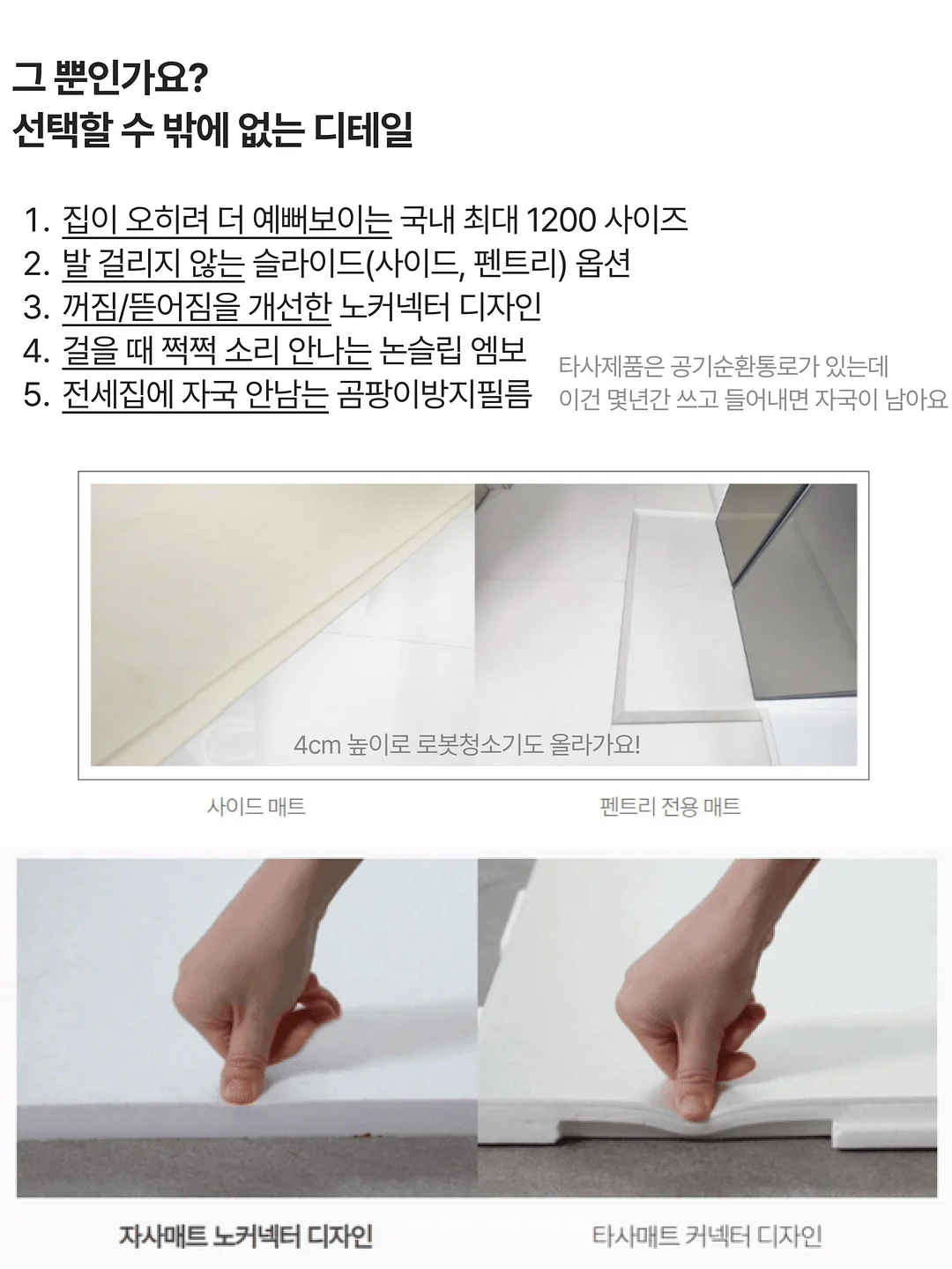 티슈케이스 17