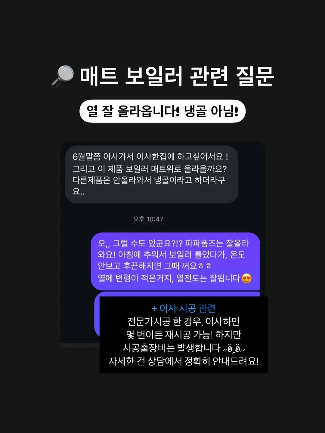 티슈케이스 18
