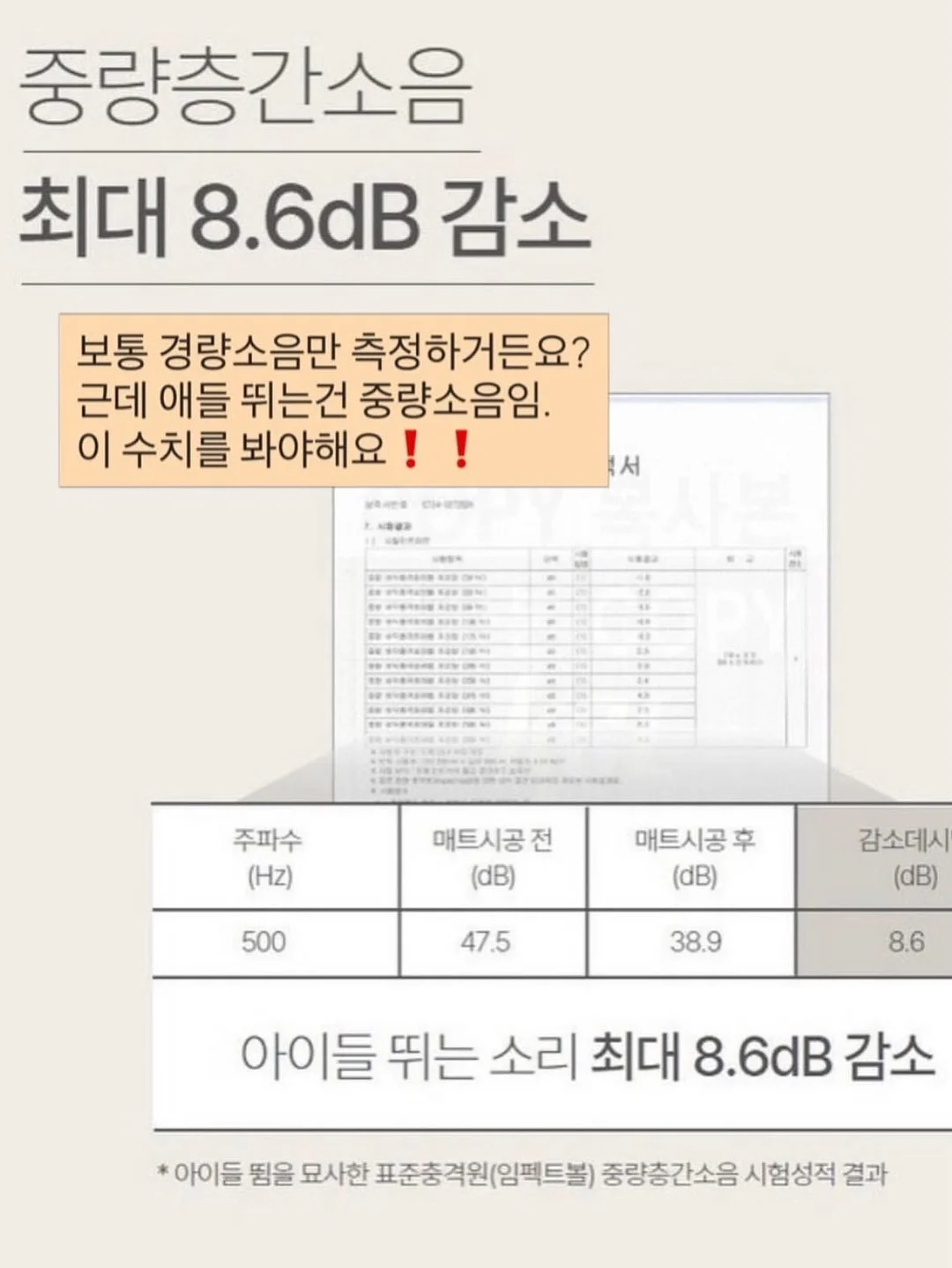 티슈케이스 8