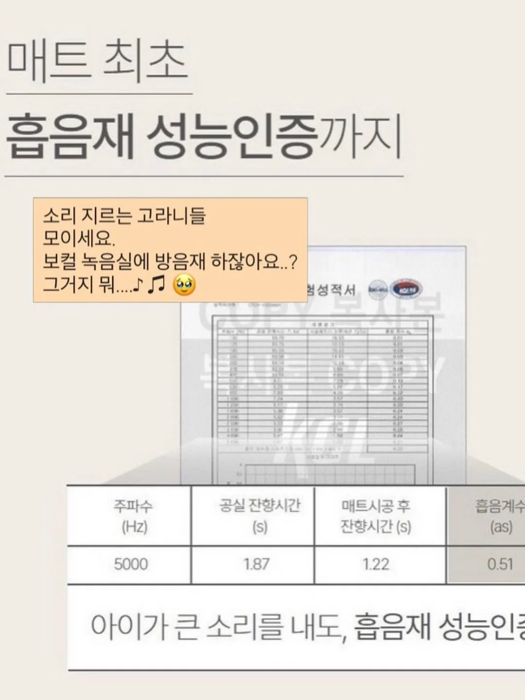 티슈케이스 9