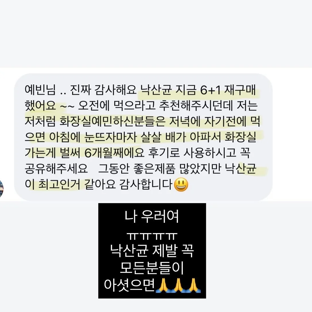 퍼스트 스트링 블라우스 5