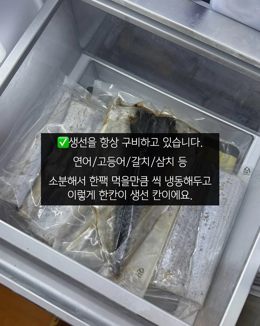 생윤 윤사 강의 교재 15
