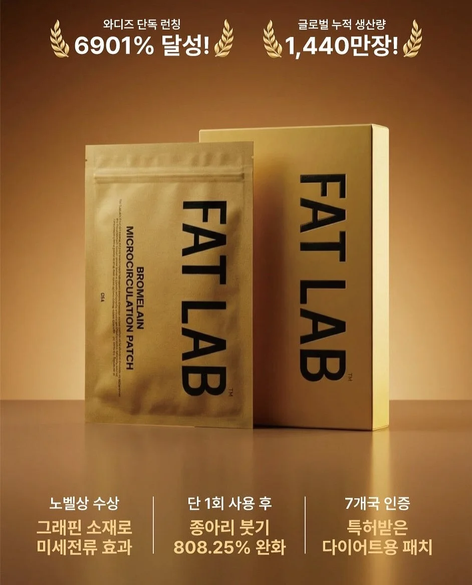 숨은그림찾기 다른그림찾기 놀이책 9