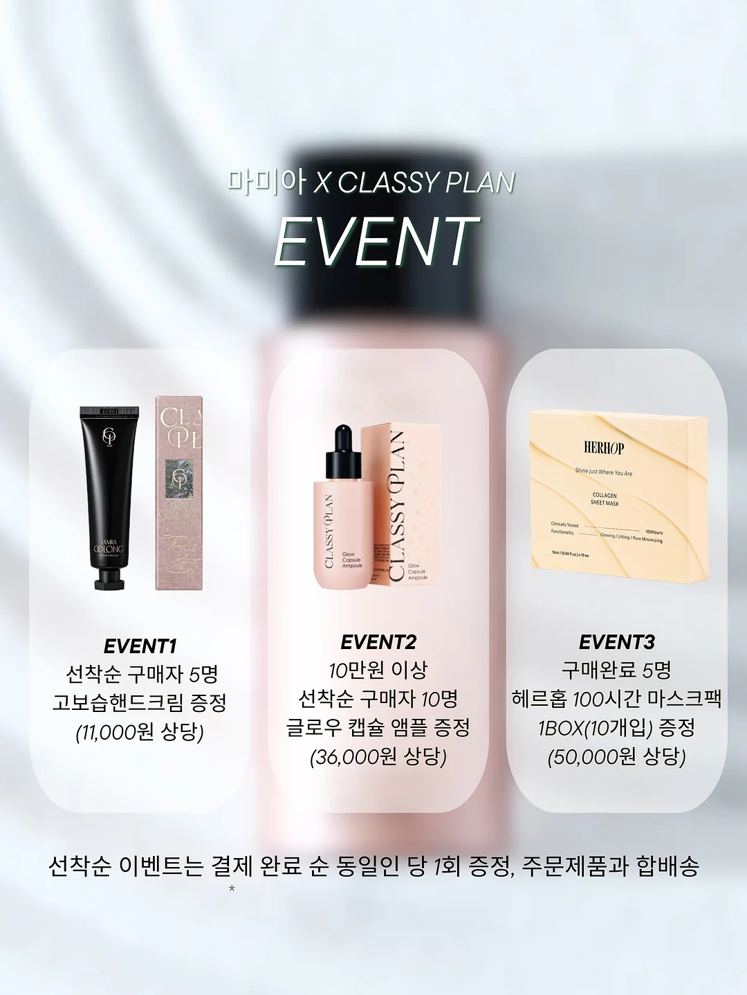 싱크대 수전 2