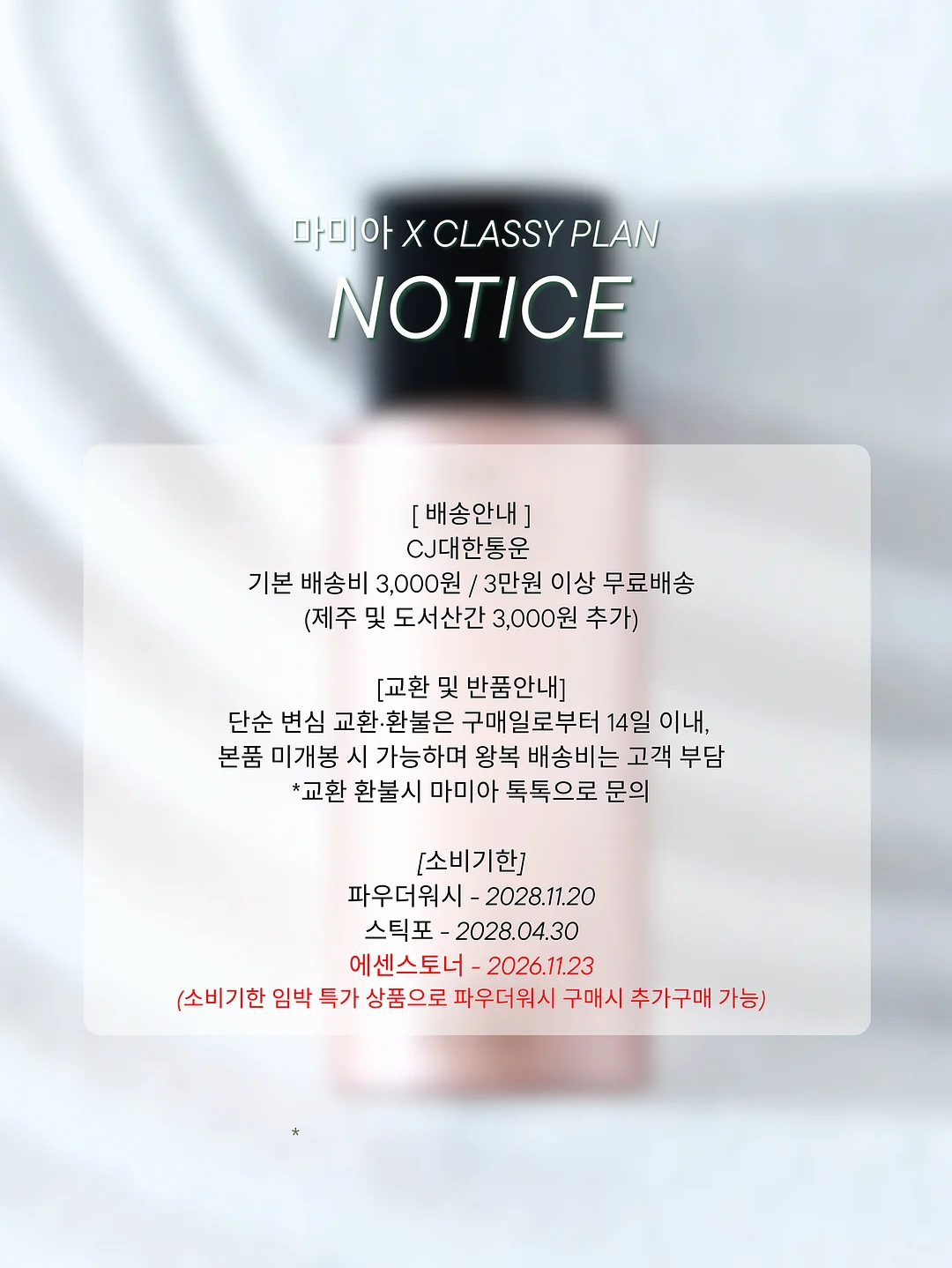 싱크대 수전 3