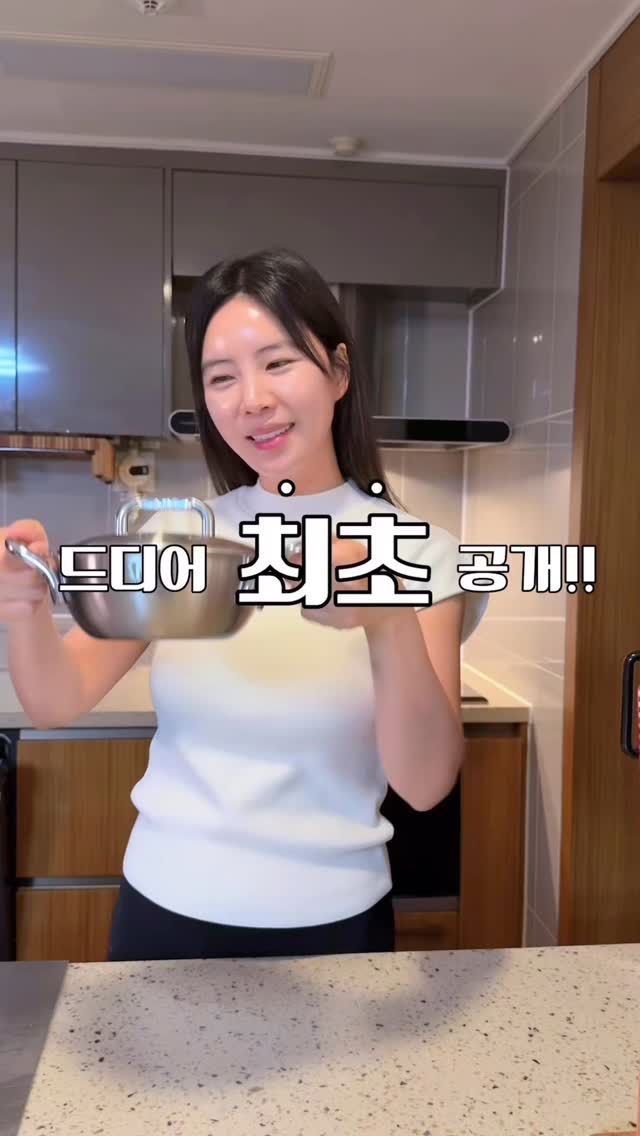 가죽자켓