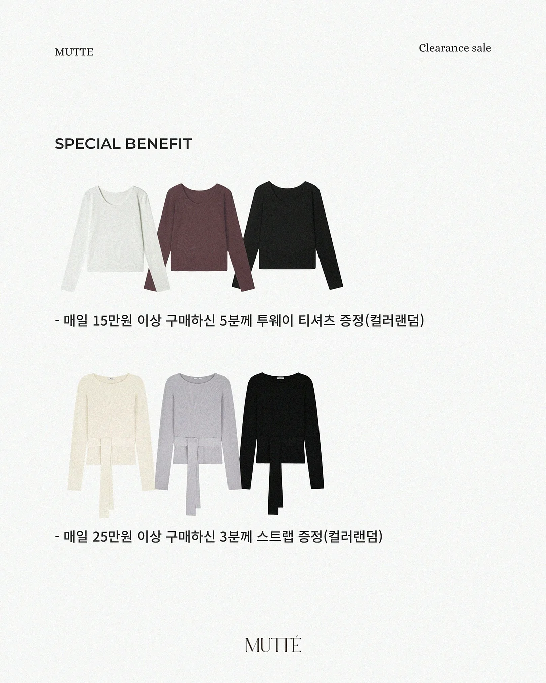 밤비 폼폼 블랭킷 3