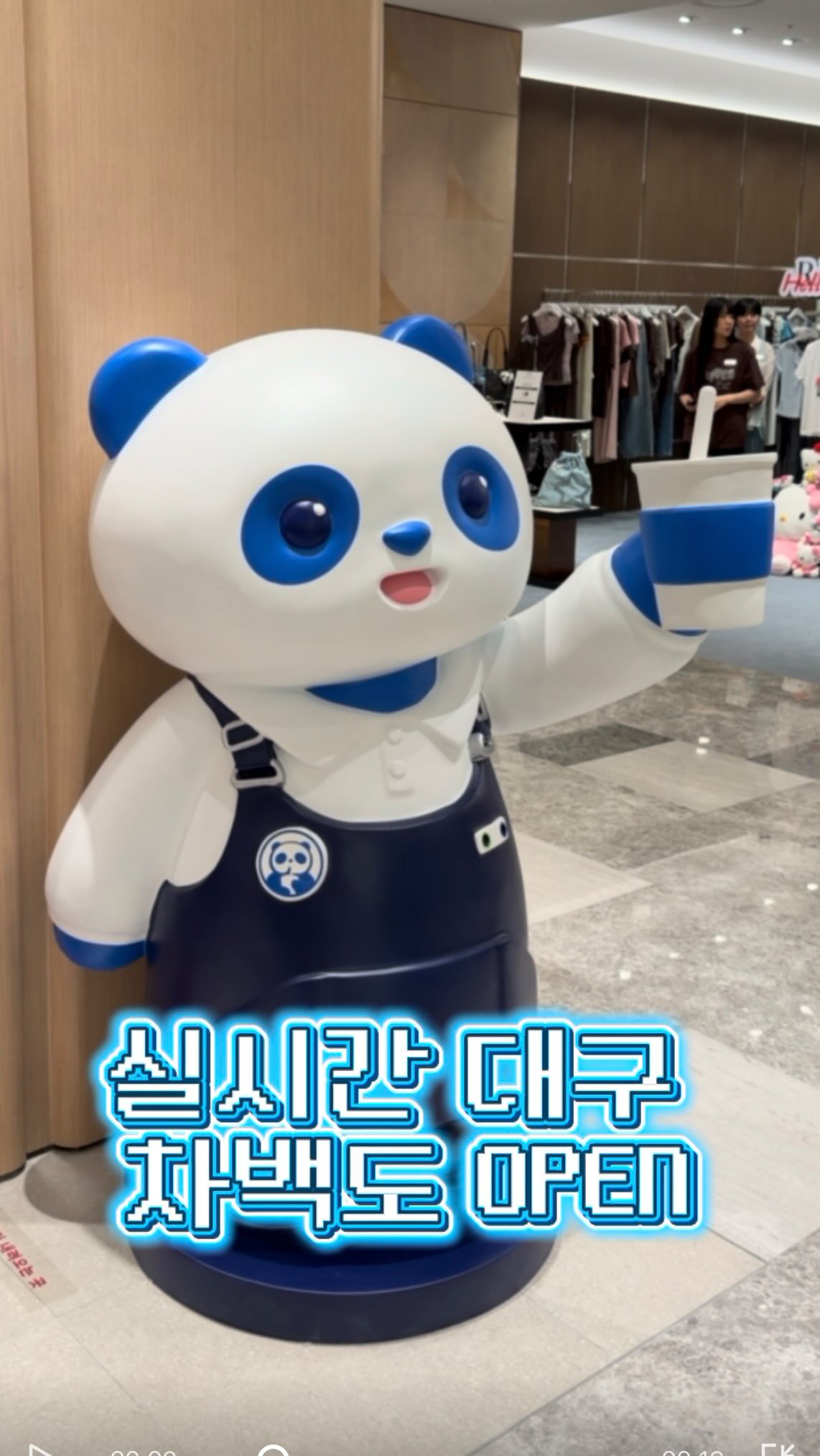 매출을 만드는 블로그 올인원 웨비나