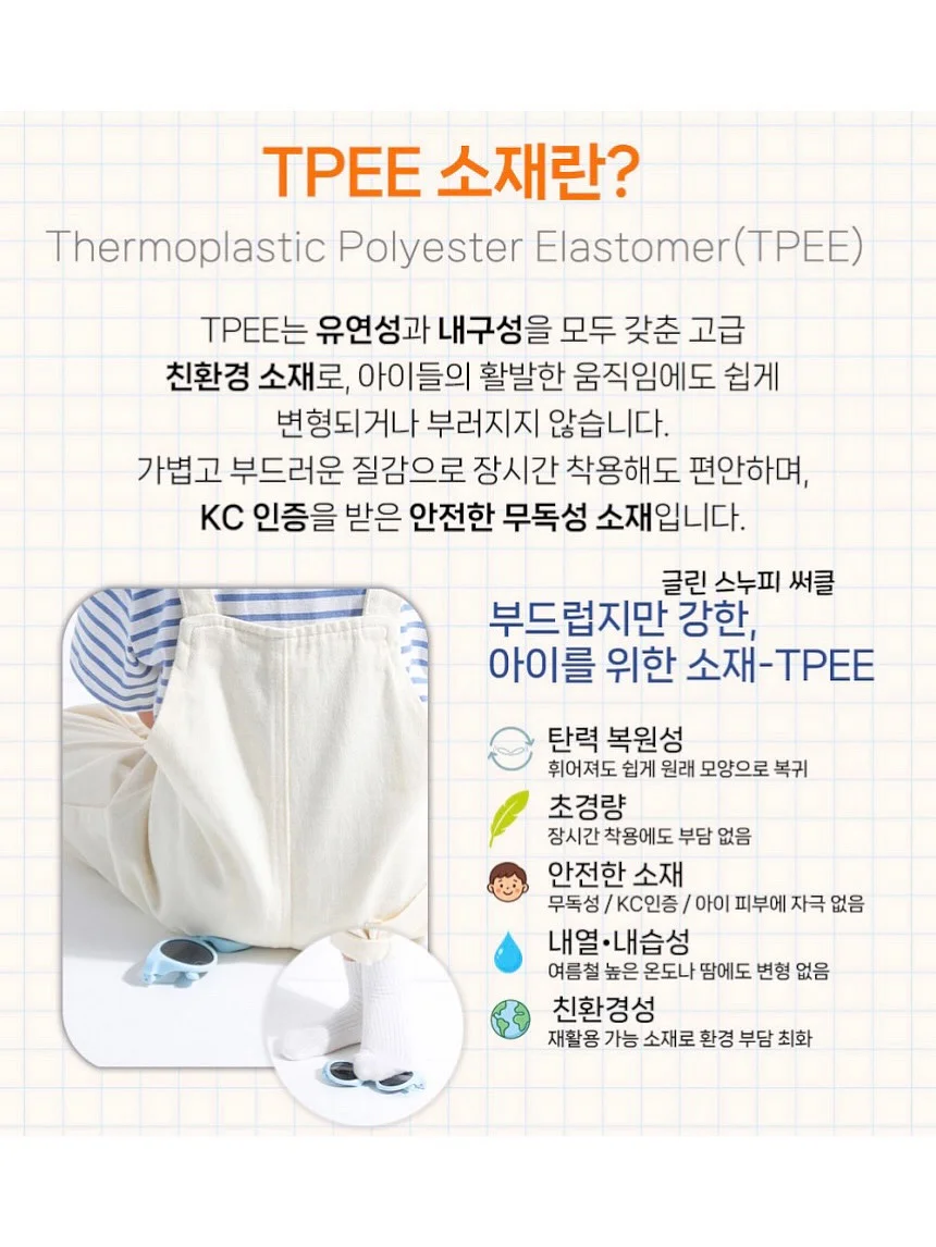 수채화 고무나무 11