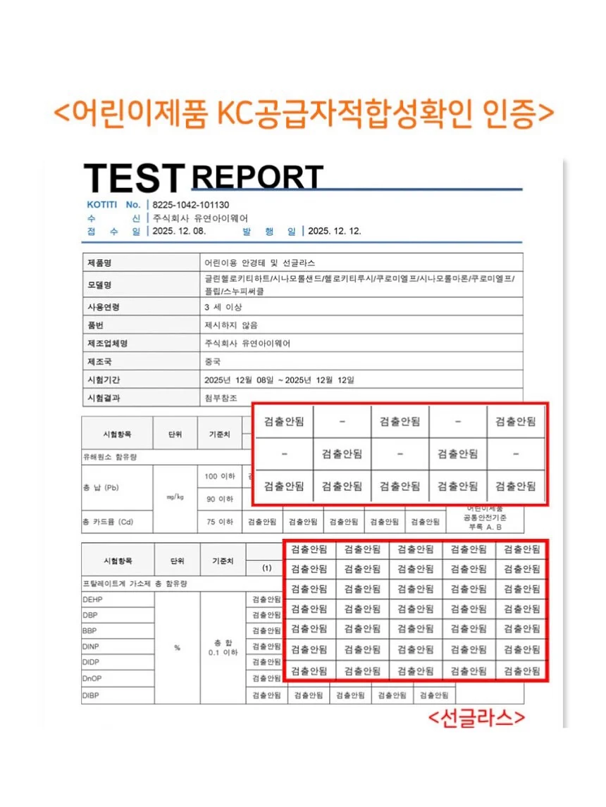 수채화 고무나무 13
