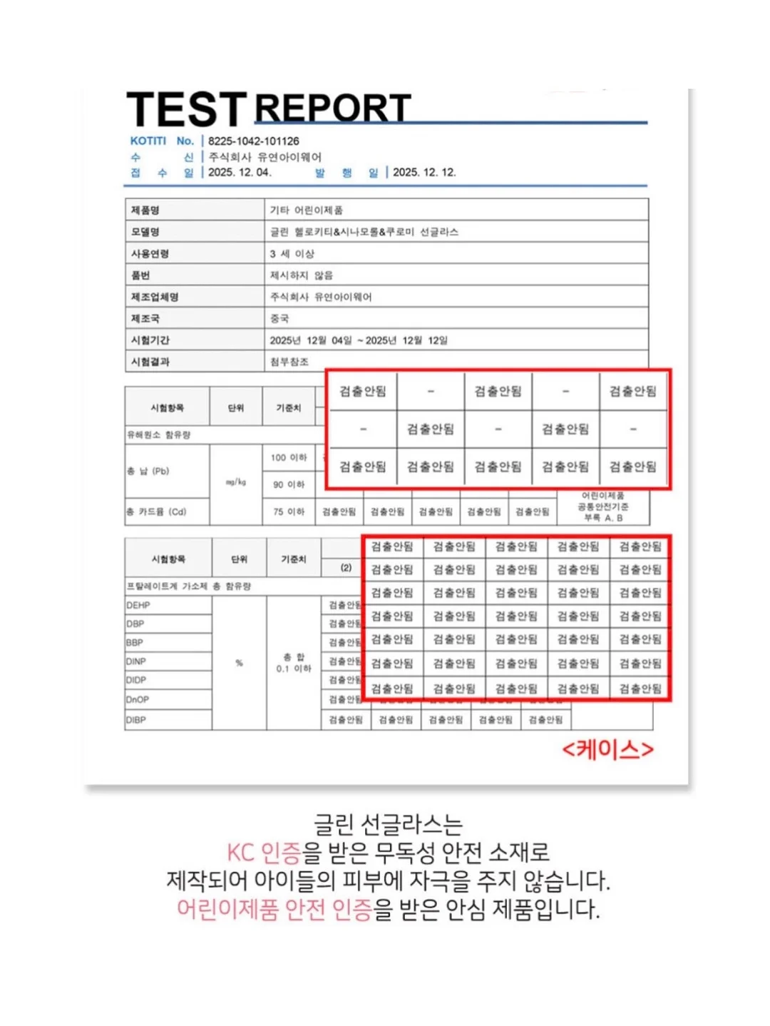 수채화 고무나무 14