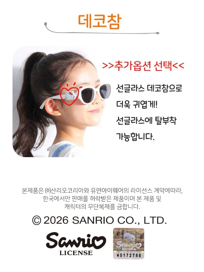 수채화 고무나무 18