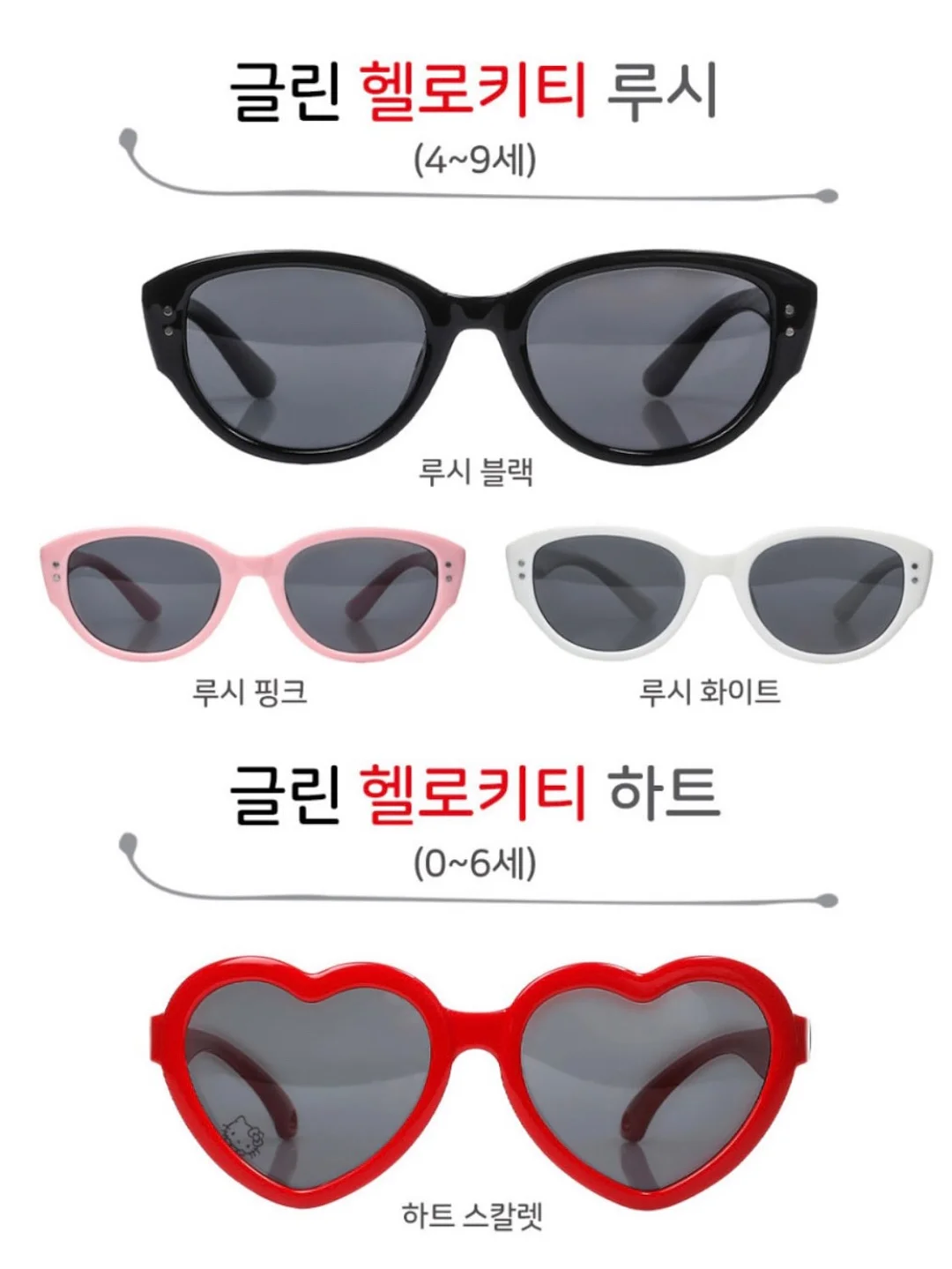 수채화 고무나무 2