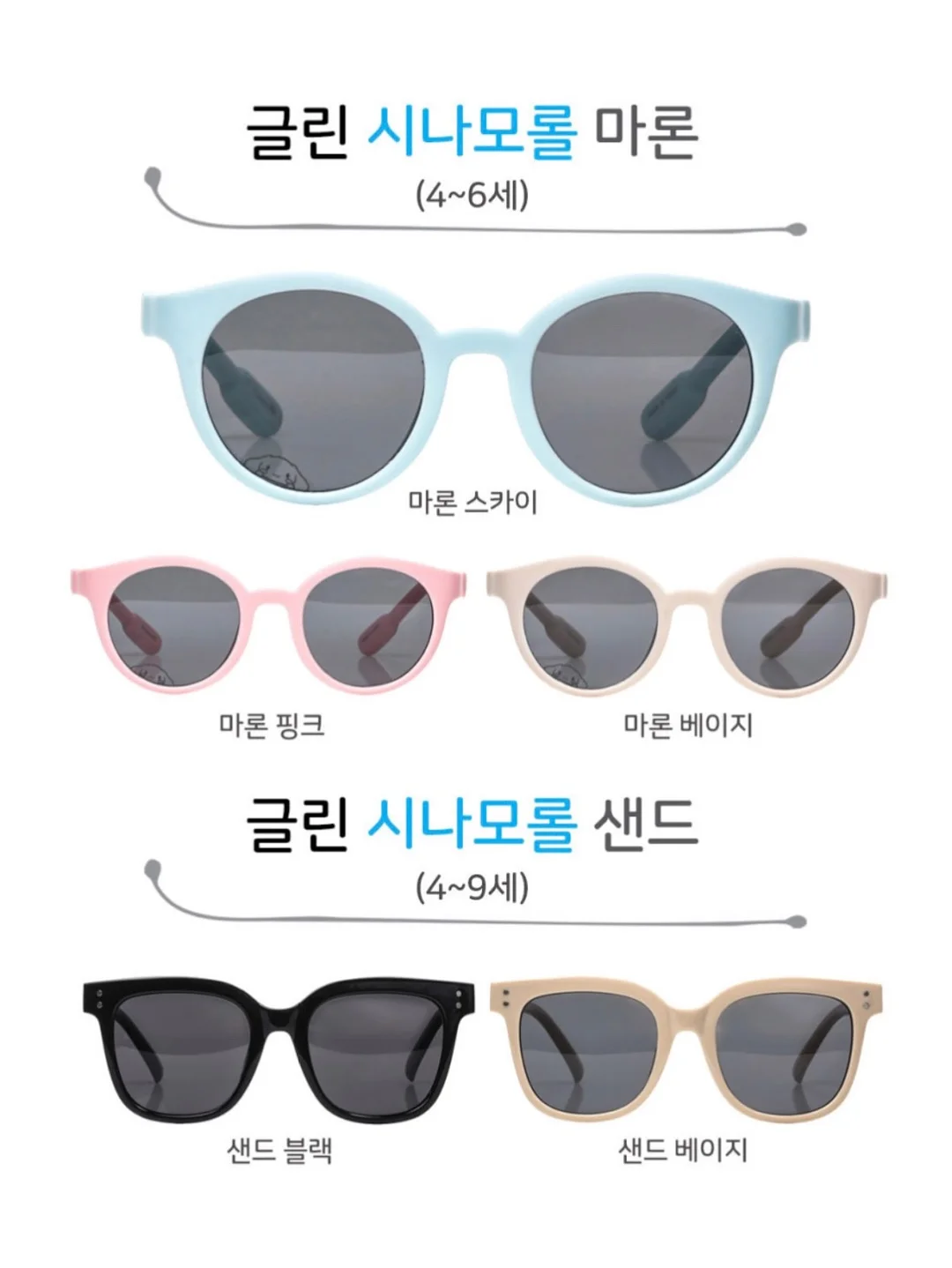 수채화 고무나무 3