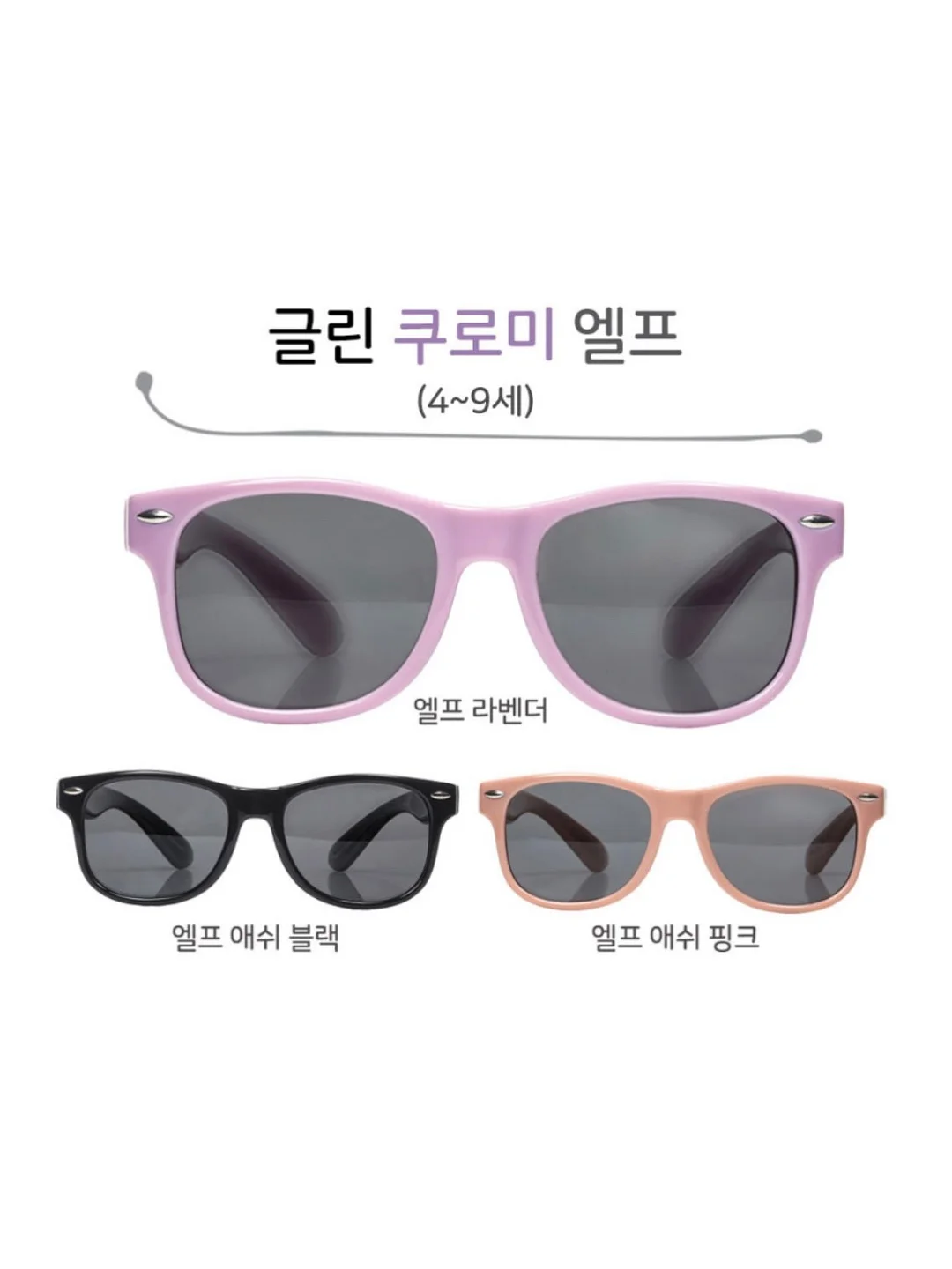 수채화 고무나무 4