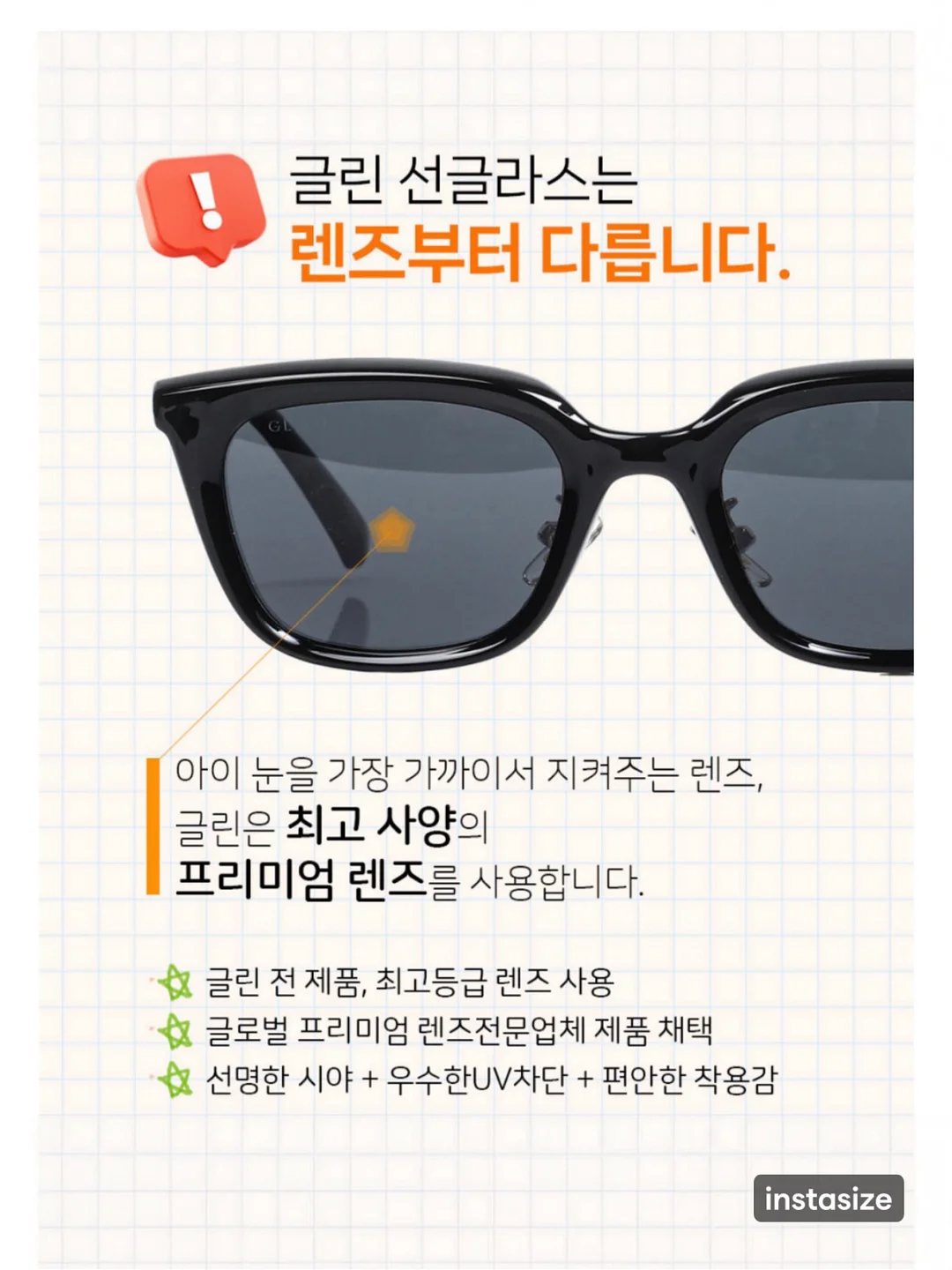 수채화 고무나무 5