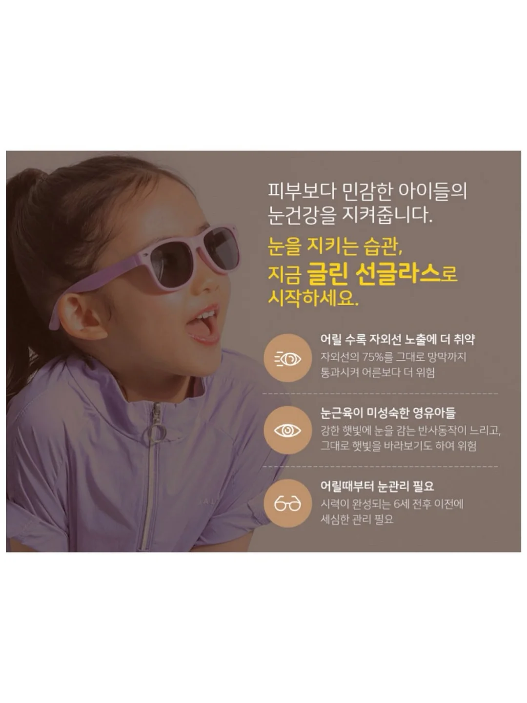 수채화 고무나무 7