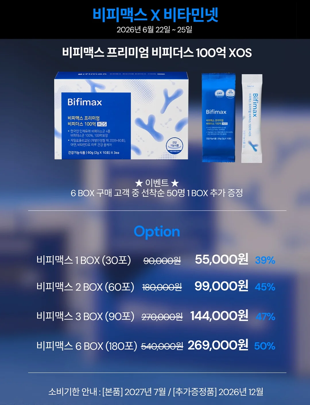 약병케이스+네임택세트 2